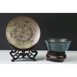 Chinese Plique-a-jour glass bowl & dish with floral mosaic coloured glass designs and pierced