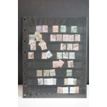 A collection of mixed Queen Victoria stamps.