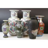 Six Oriental Vases