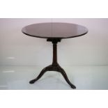 George III Mahogany Tilt Top Supper Table, the circular one piece top with bird cage action,