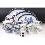 Foley ' Broadway ' pattern tea ware to include 8 teacups & saucers, 5 tea plates, milk jug and sugar