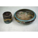 Chinese Cloisonne Bowl decorated with dragons on a blue and black ground, four character marks to