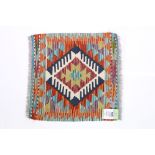 Hand Knotted Woolen Chobi Kilim, 49cm x 50cm