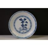 Chinese Nanking Cargo blue and white porcelain saucer, circa 1750, in the 'Blue Pine' pattern,