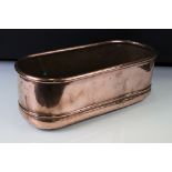 Large 19th century Copper Planter with rounded ends, 43cm long x 16cm high