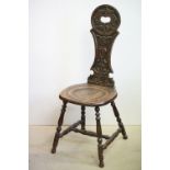 Late 19th / Early 20th century Carved Oak Spinning Chair, 41cm wide x 100cm high