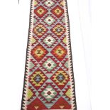 Hand Knotted Woolen Maimana Kilim Runner, 200cm x 61cm