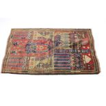 Old Baluchi Woolen Rug, 123cm x 90cm