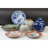 Group of 19th Century onwards Oriental ceramics, 6 pieces, to include a Chinese blue & white