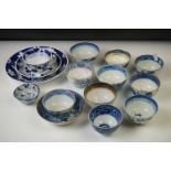 Collection of eleven 19th century blue & white porcelain tea bowls, to include an early 19th century