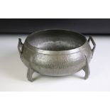 James Dixon & Sons Arts and Crafts Hammered Pewter Bowl with stylised handles and legs, 23cm wide