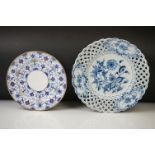 Meissen ' Onion ' pattern blue & white pierced dish, underglaze blue crossed swords mark to base (
