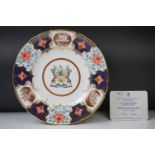 Royal Crown Derby ltd edn ' Derbyshire Plate ' produced exclusively for Sinclairs, decorated with