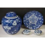 Chinese Blue & White porcelain ginger jar and cover in the Prunus pattern, double underglaze blue