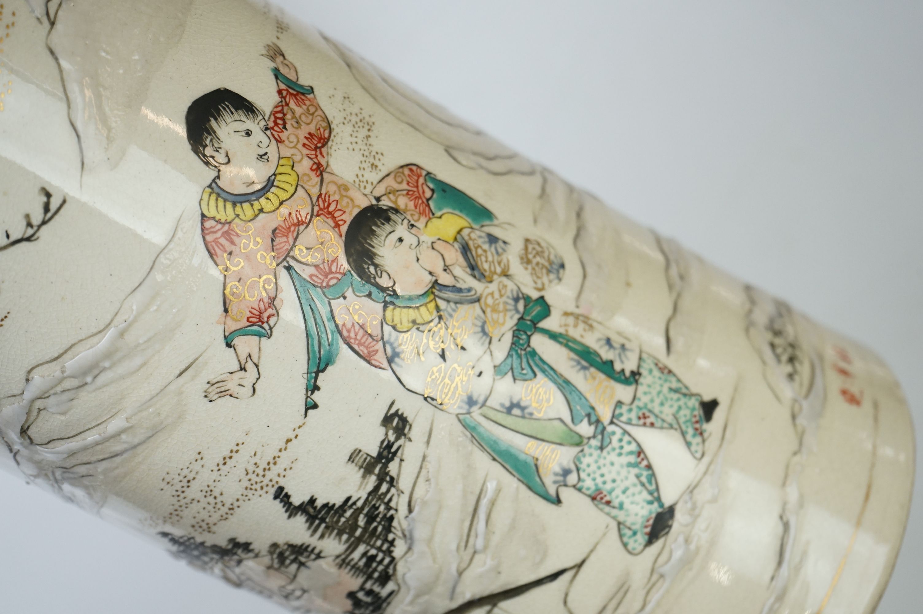 Pair of Chinese Porcelain Brush Pots, with enamelled decoration depicting figures playing in a - Image 12 of 13