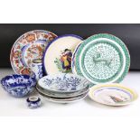 Mixed ceramics to include a Japanese Meiji blue & white bowl with scalloped rim (16cm diameter),