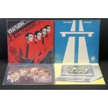 Vinyl - 4 Kraftwerk LPs to include Autobahn (Vertigo 6360 620) Vg+/Vg+, The Man Machine (FAME FA