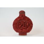 Chinese cinnabar perfume bottle