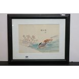 Gokusaishiki Zushiki, a signed Japanese illustration study of a pair of ducks in a river scene, 25cm