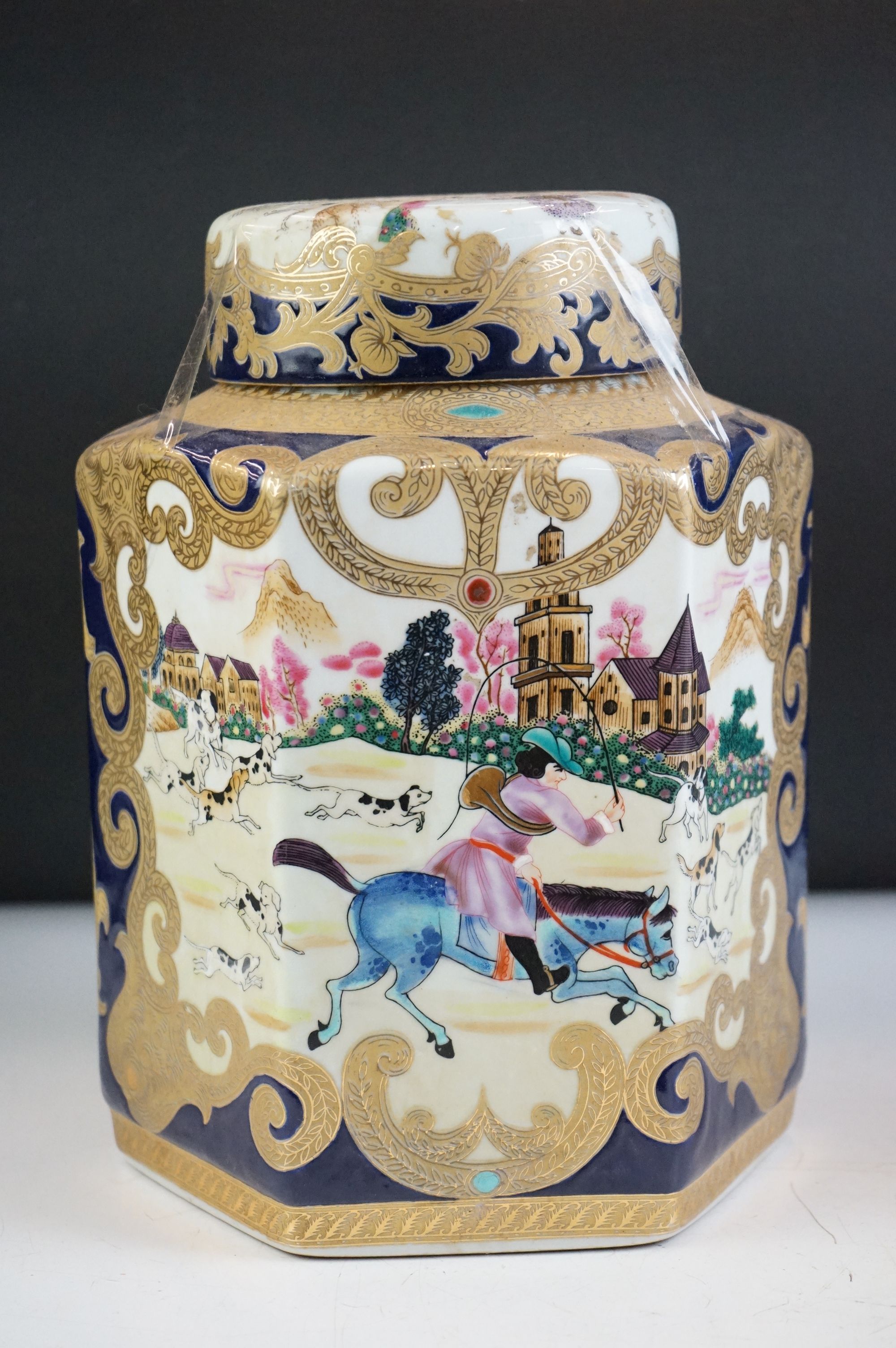 Samson of Paris Tankard, 14cm high together with a Minton Jardiniere, 19th century Urn & Lid hand - Image 2 of 16