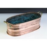 French Copper Planter with rounded ends and brass handles, 33cm long x 10cm high