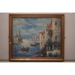 Mid century Oil Painting on Board of a Venice scene signed C. Brown, 51cm x 62cm, gilt framed