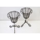 Pair of Wirework Urns on Stands, 44cm high