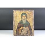 Tempera style on Wooden Panel depicting a Saint or Religious Icon holding a scroll, 27cm x 22cm