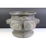 Japanese Bronze Censer with dogs of foe twin handles and relief panels of mythical creatures and