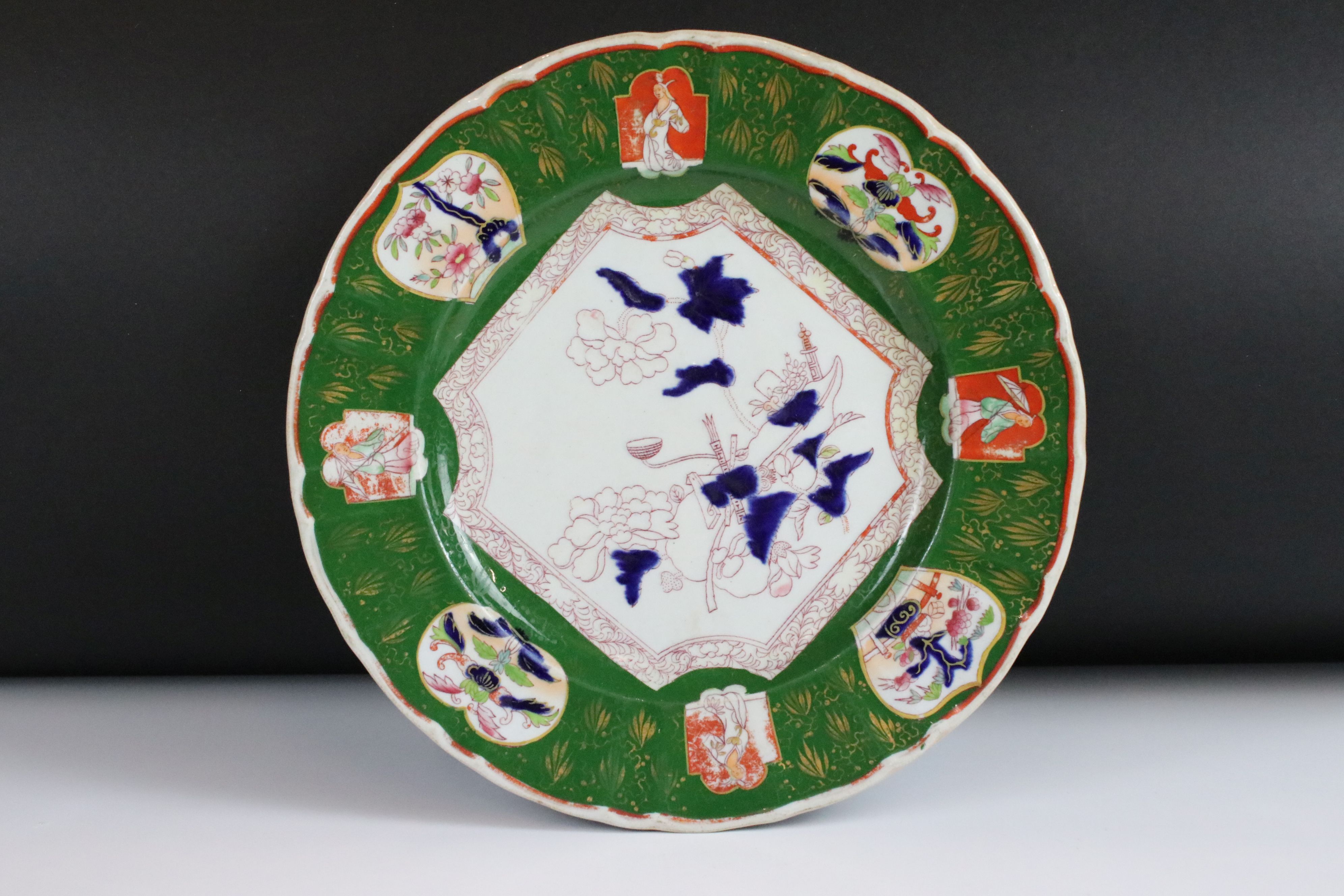 Collection of Ceramic Plates and Bowls including Chinese Cantonese Famille Rose Five Bowls, 11.5cm - Image 6 of 14