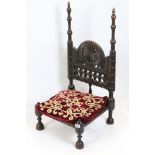Indian Punjabi Hardwood Carved Low Marriage Chair, 47cm wide x 93cm high