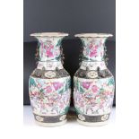 Pair of Chinese Crackle Glaze Baluster Vases decorated in the Famille Rose palette with warriors