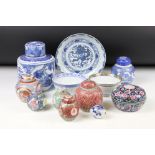 Collection of Contemporary Chinese Ceramics including Blue and White Dragon Plate 19cm high, Seven