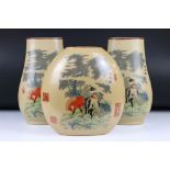 Pair of Japanese Ceramic Flattened Baluster Vases decorated with Horses and text, 30cm high together