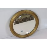 Gilt Framed Circular Wall Mirror with bevelled edge, 44cm diameter