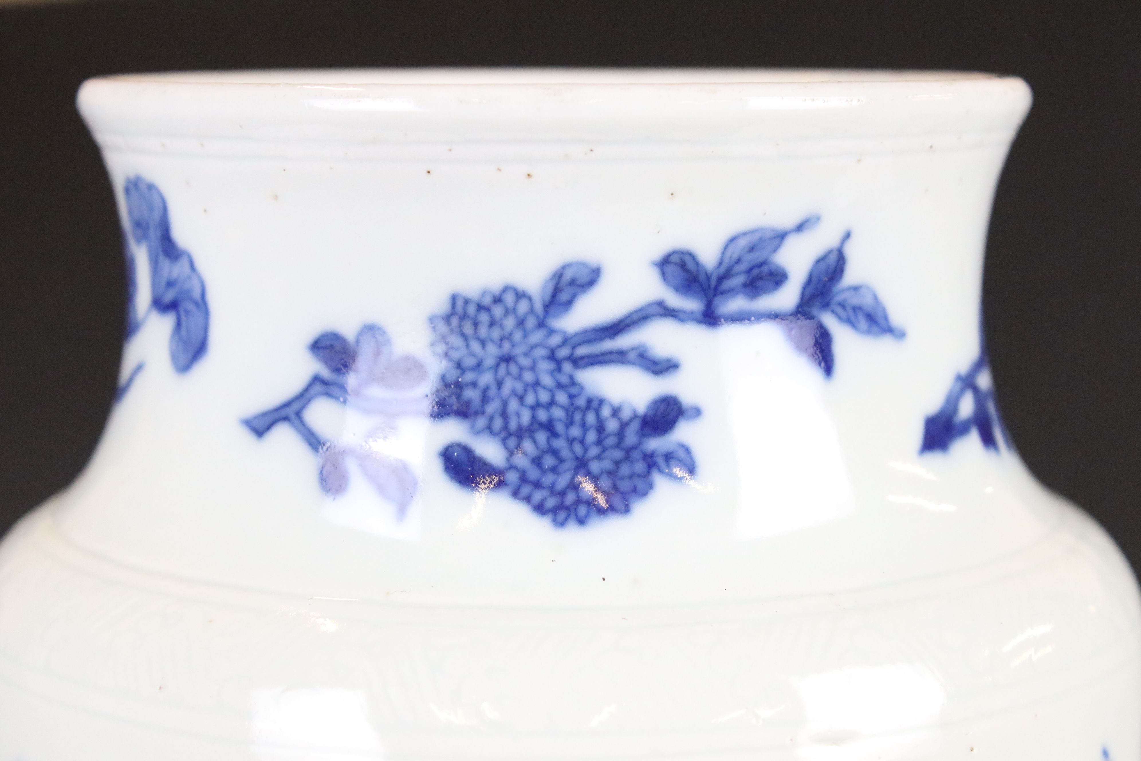 Chinese Porcelain Vase, the body all over decorated with columns of cobalt blue characters or - Image 5 of 11