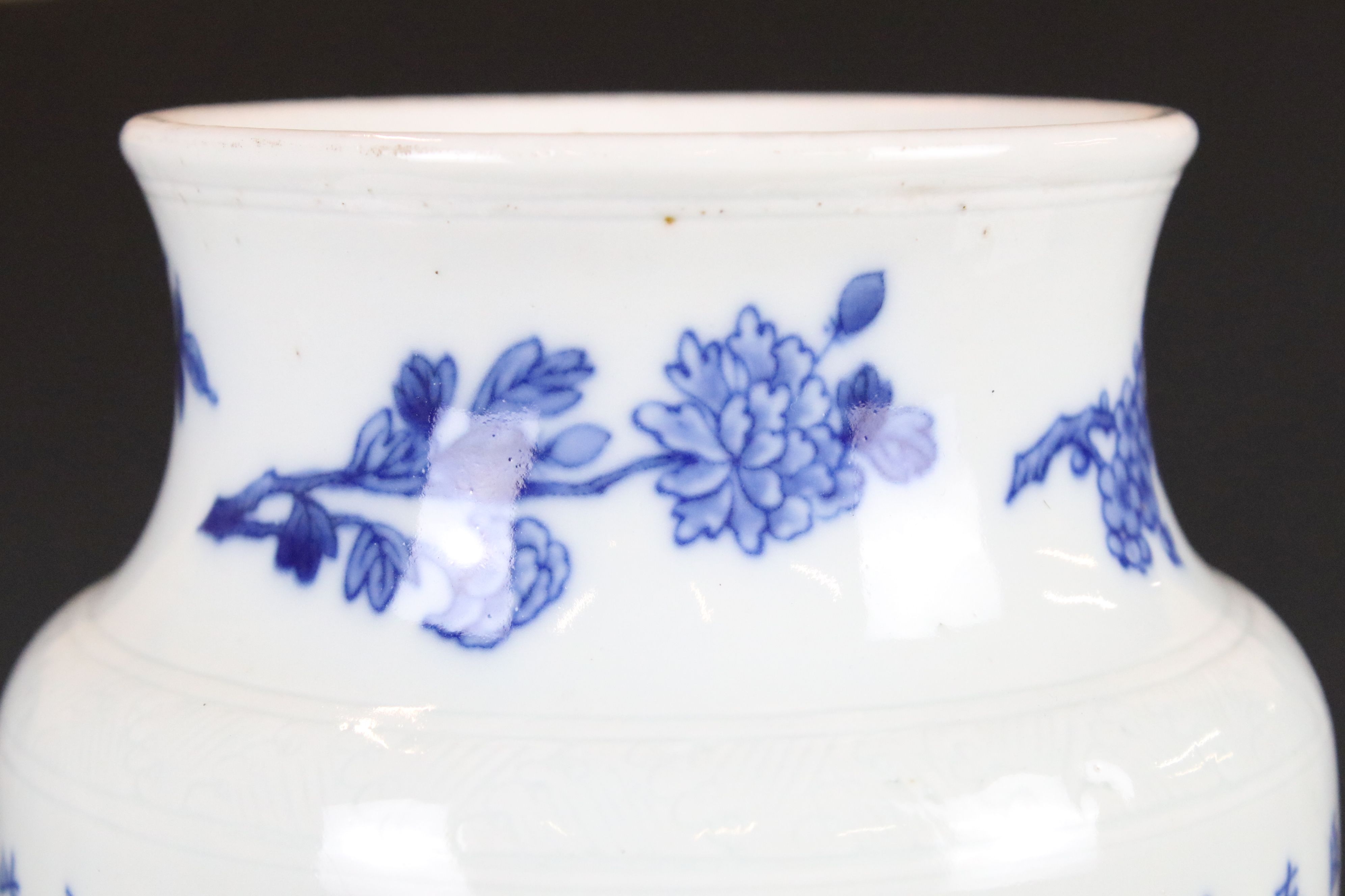 Chinese Porcelain Vase, the body all over decorated with columns of cobalt blue characters or - Image 6 of 11