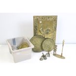 Advertising - Courage Ale Brass Relief Firescreen together with collection of mixed brassware to