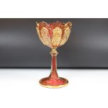 19th century Moser style Cranberry Glass Pedestal Bowl with gilt enamelled panels and all over