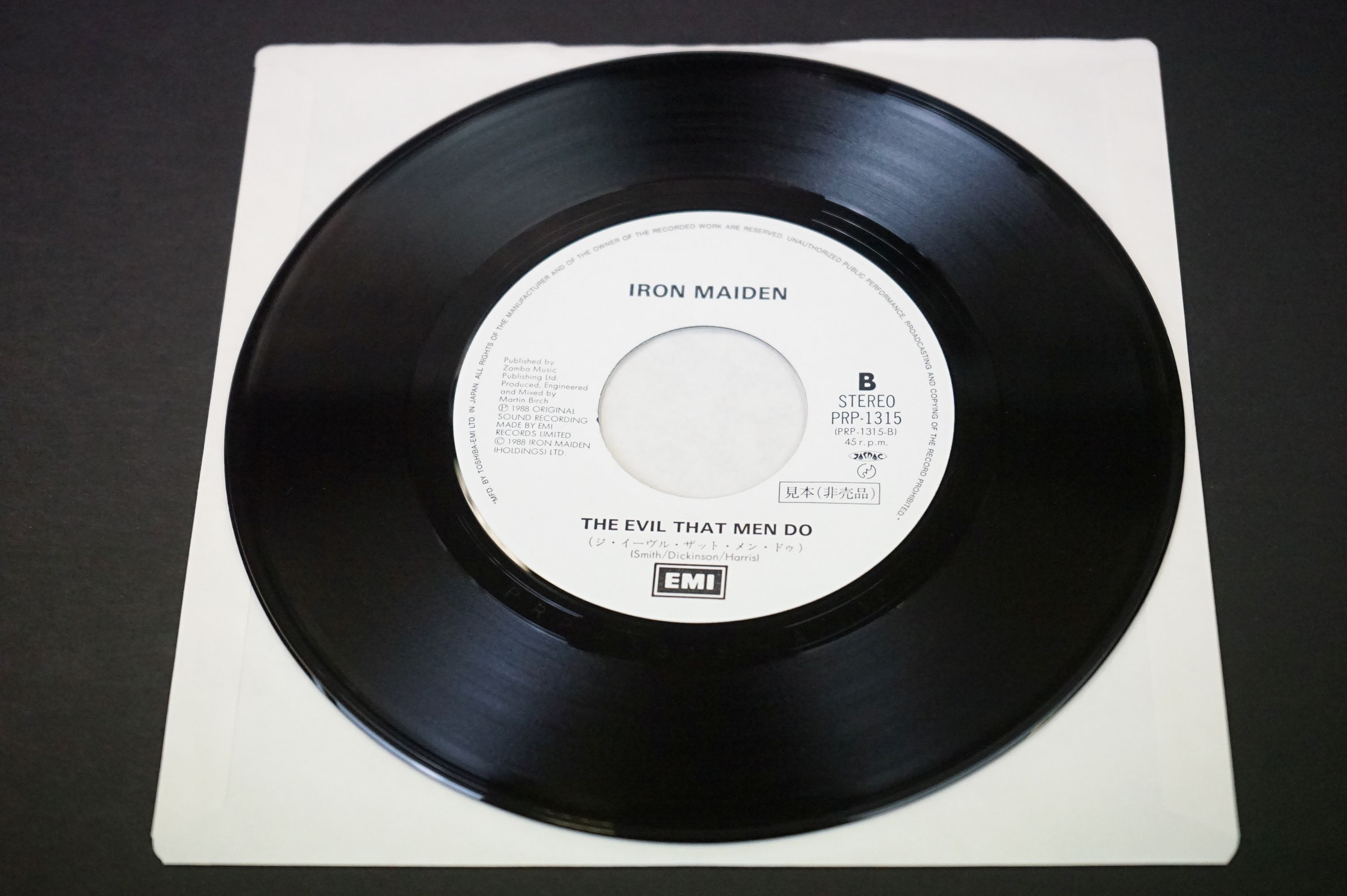 Vinyl - Iron Maiden The Evil That Men Do Japan only promo on EMI PRP-1315. NM - Image 5 of 7