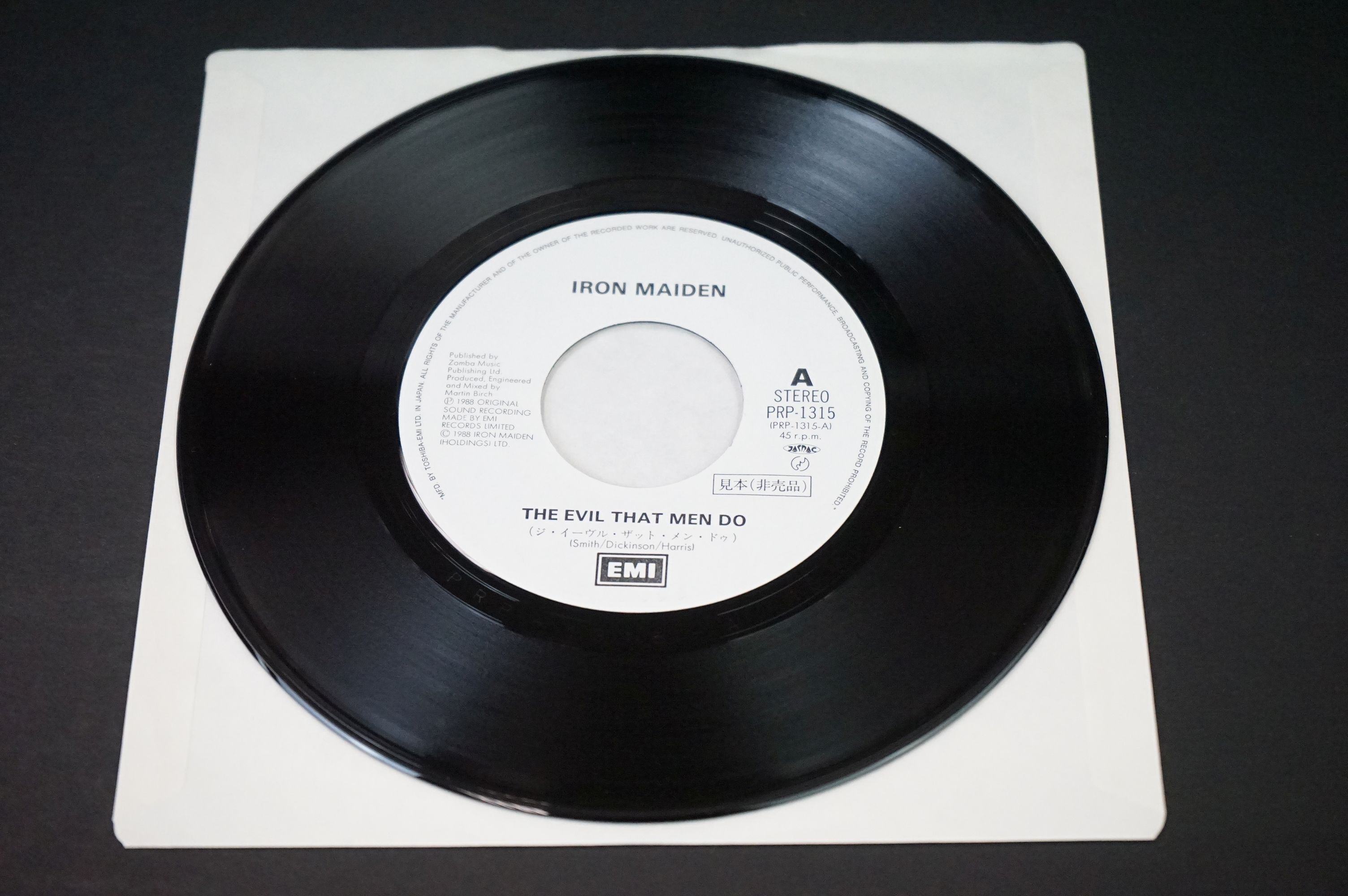 Vinyl - Iron Maiden The Evil That Men Do Japan only promo on EMI PRP-1315. NM - Image 2 of 7