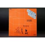 Vinyl - Alan Hawkshaw Frontiers Of Science (Bruton Music BRI 6). Sleeve Vg, Vinyl Ex