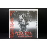 Vinyl - Iron Maiden The Evil That Men Do Japan only promo on EMI PRP-1315. NM