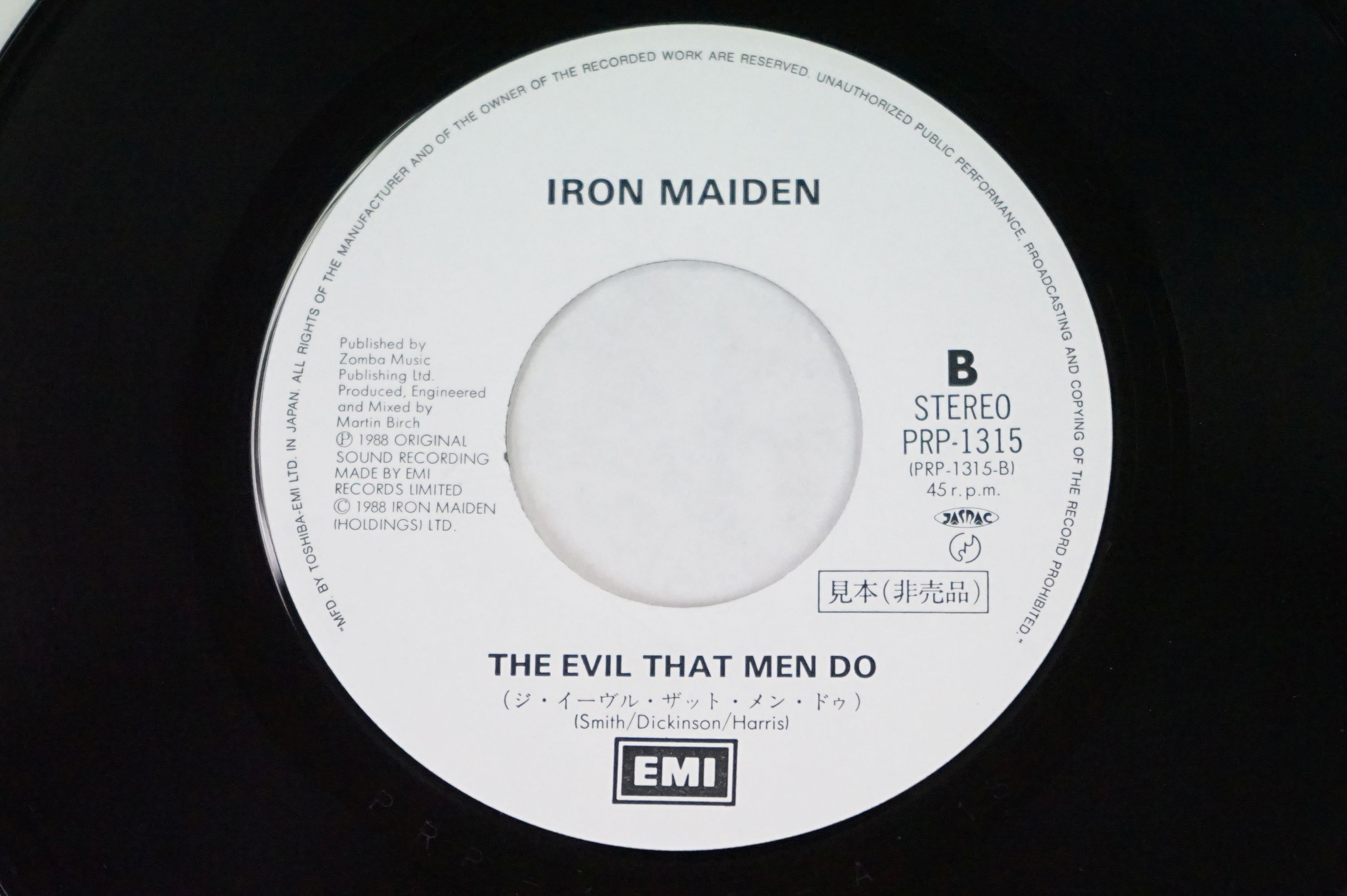 Vinyl - Iron Maiden The Evil That Men Do Japan only promo on EMI PRP-1315. NM - Image 4 of 7