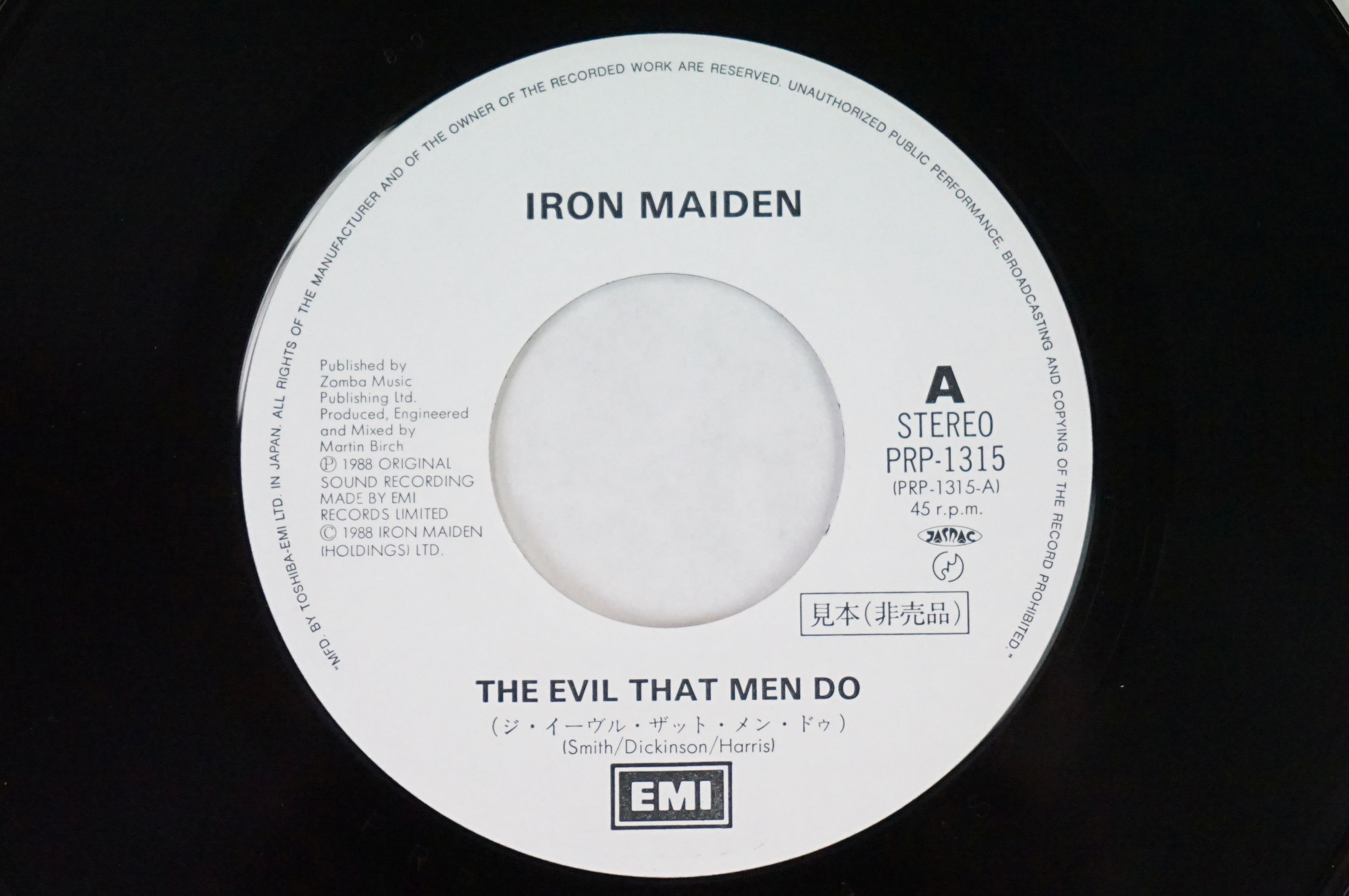 Vinyl - Iron Maiden The Evil That Men Do Japan only promo on EMI PRP-1315. NM - Image 3 of 7