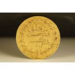 An antique Ottoman Kurush gold coin, approx 7.1g