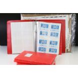 Stamps - A collection of Queen Elizabeth II 25th Anniversary of the Coronation proof sheets from