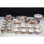 Collection of 19th century Royal Crown Derby ware decorated in the Imari palette comprising: two