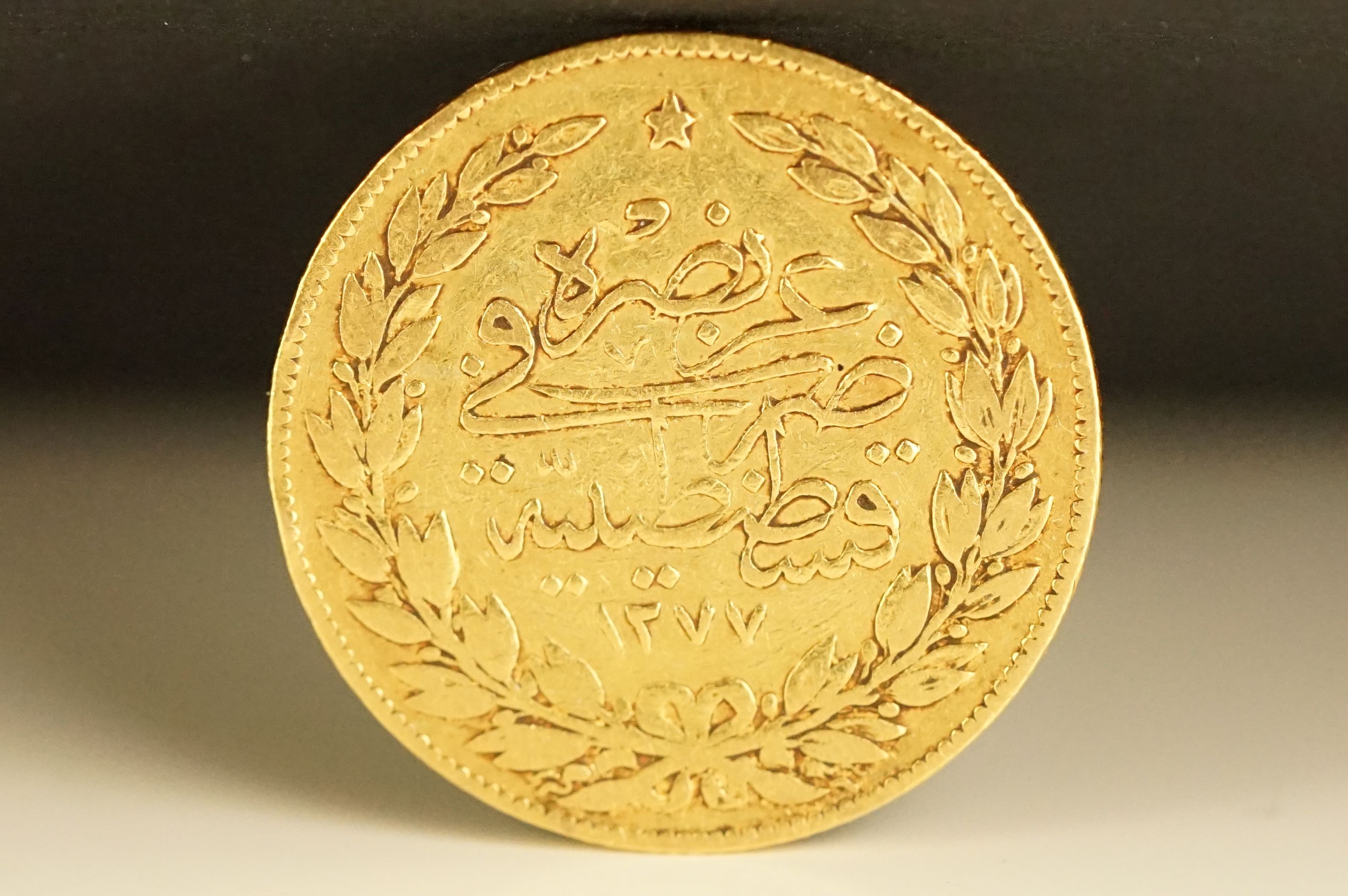 An antique Ottoman Kurush gold coin, approx 7.3g