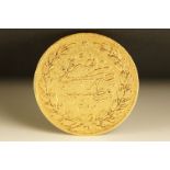 An antique Ottoman Kurush gold coin, approx 7.3g